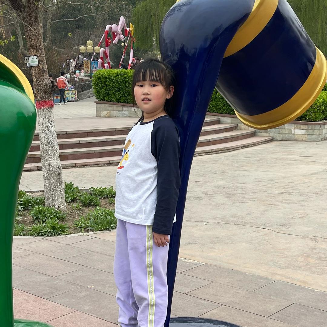 涵涵同学