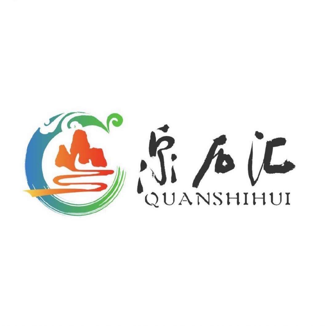 泉石汇景观石定制