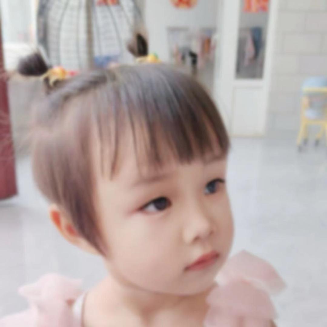 余生有你