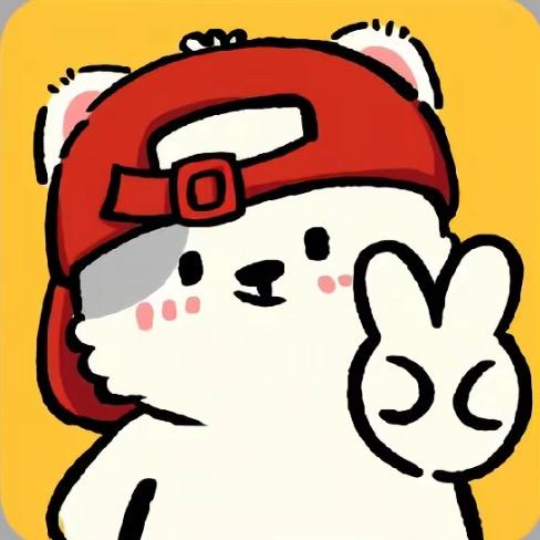 今天开心了嘛@