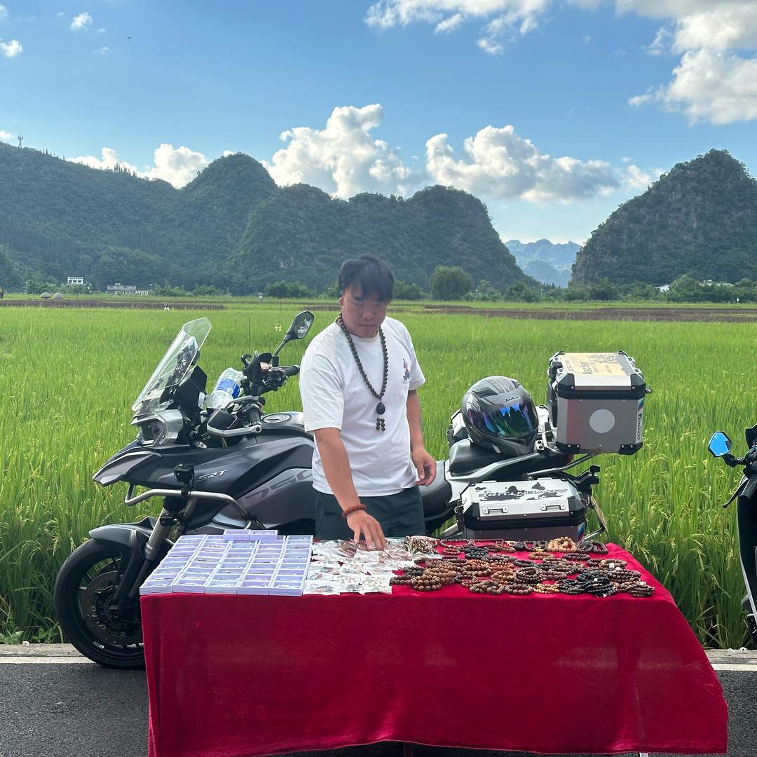 爽哥《二手摩托车批发》