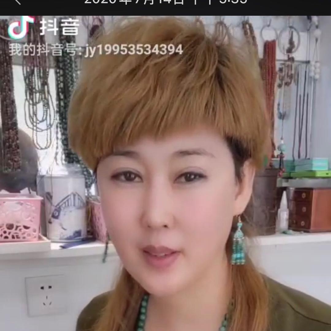 🔥莱州文昌商贸城正大珠宝