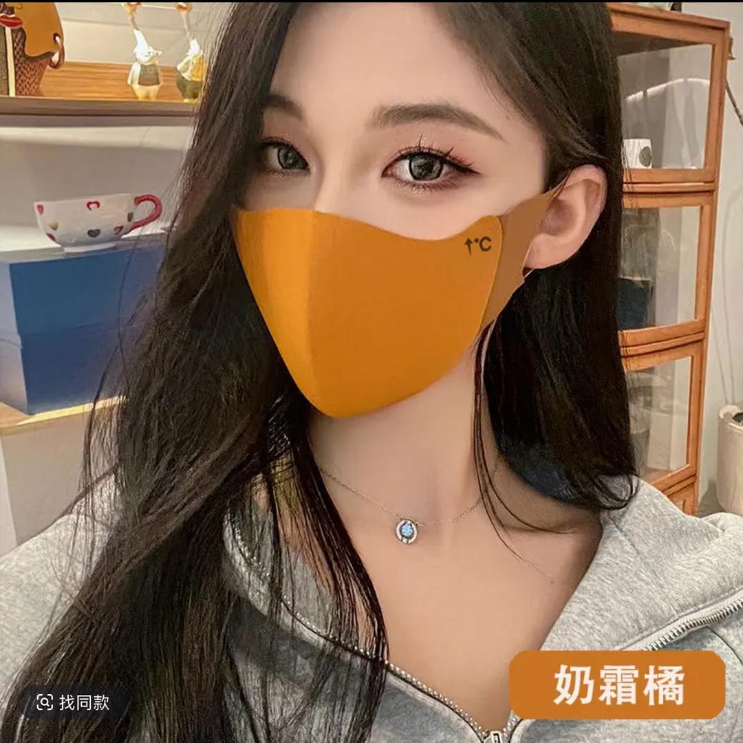 升富二代-03