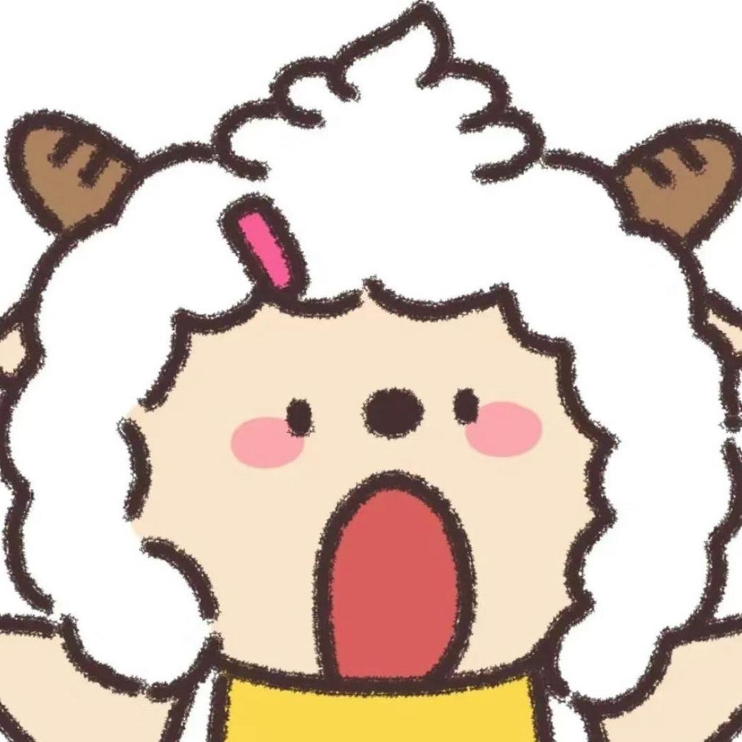 爱吃泡面的羊🐑