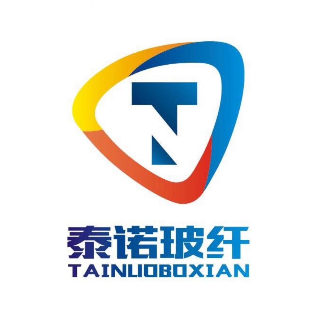 网格布厂家 泰诺玻纤