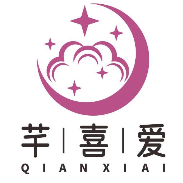 遇爱家纺工厂店