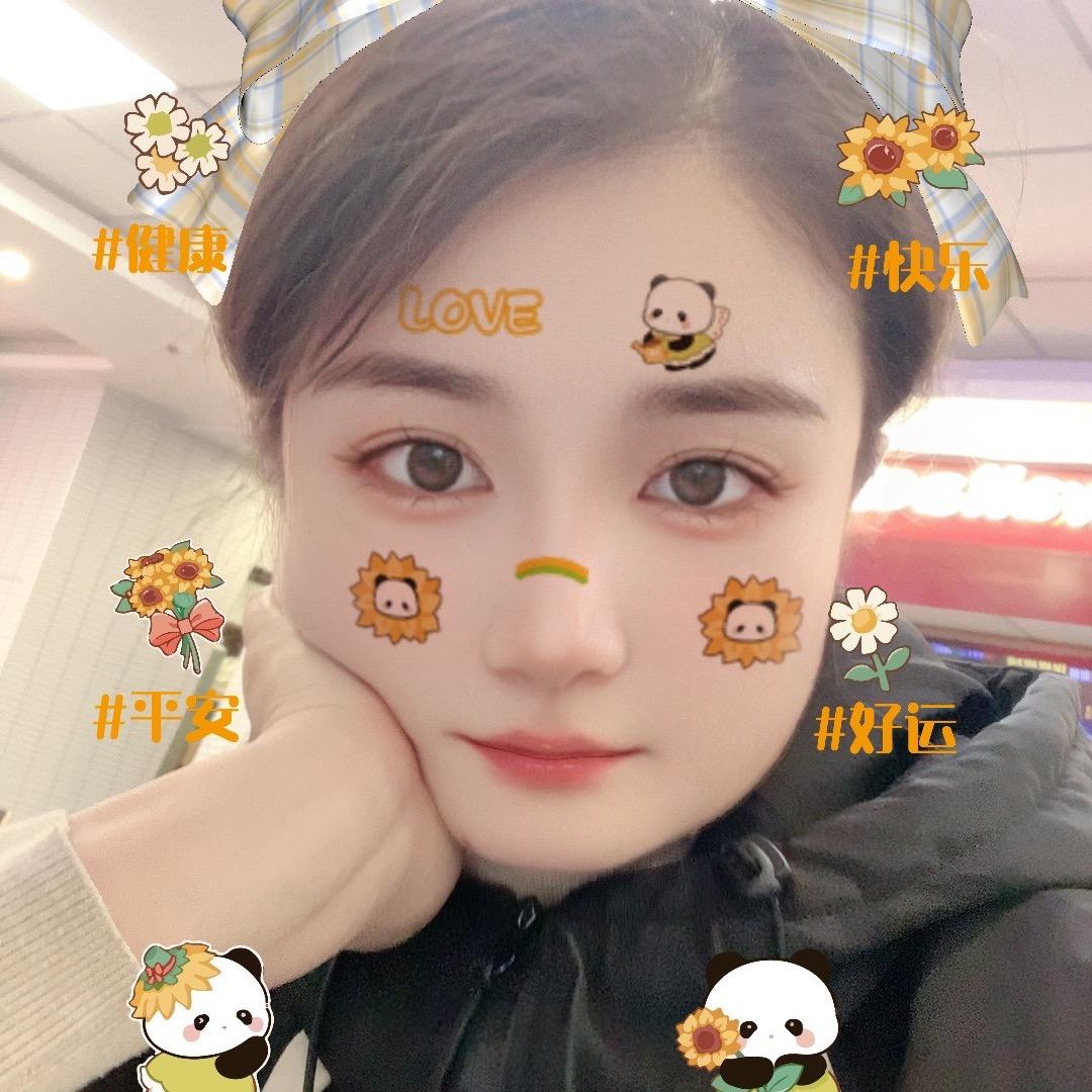 灵宝晓甜❤️看房