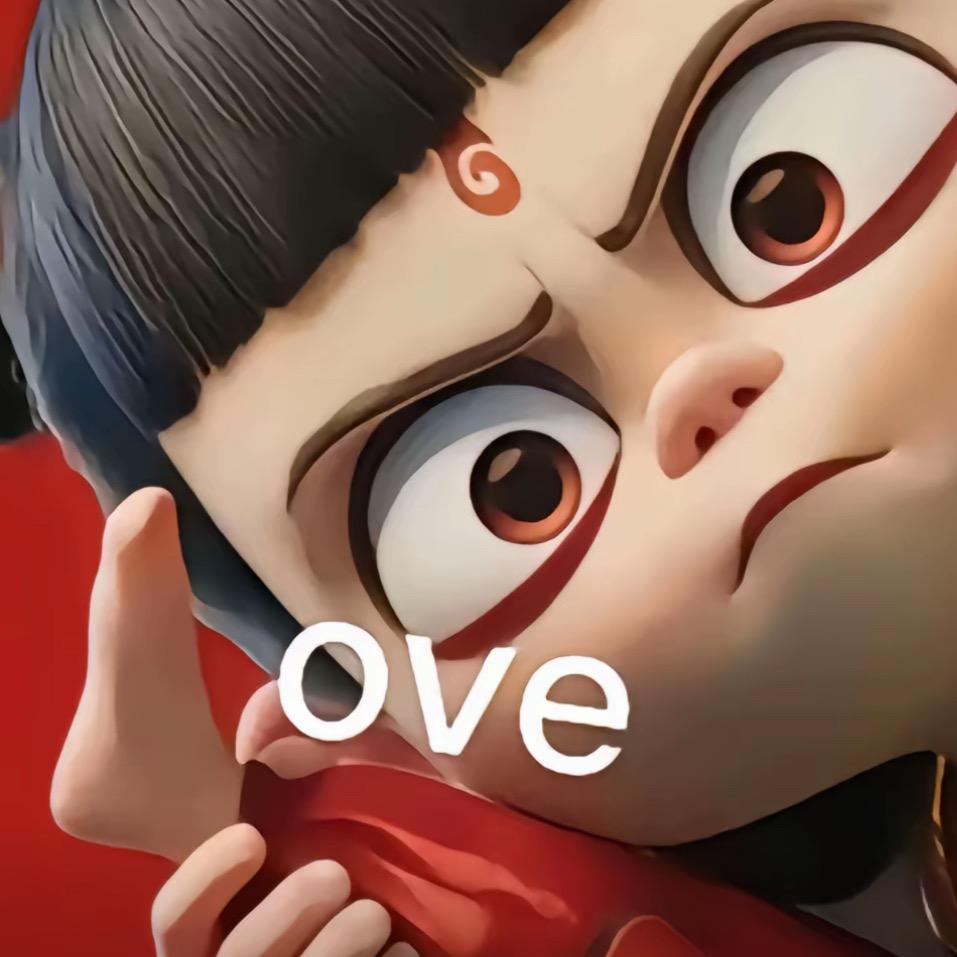 爱萌