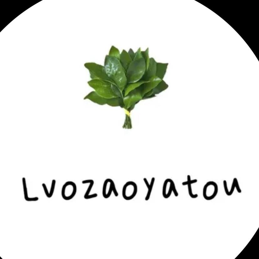 海口龙华煜玥百货店