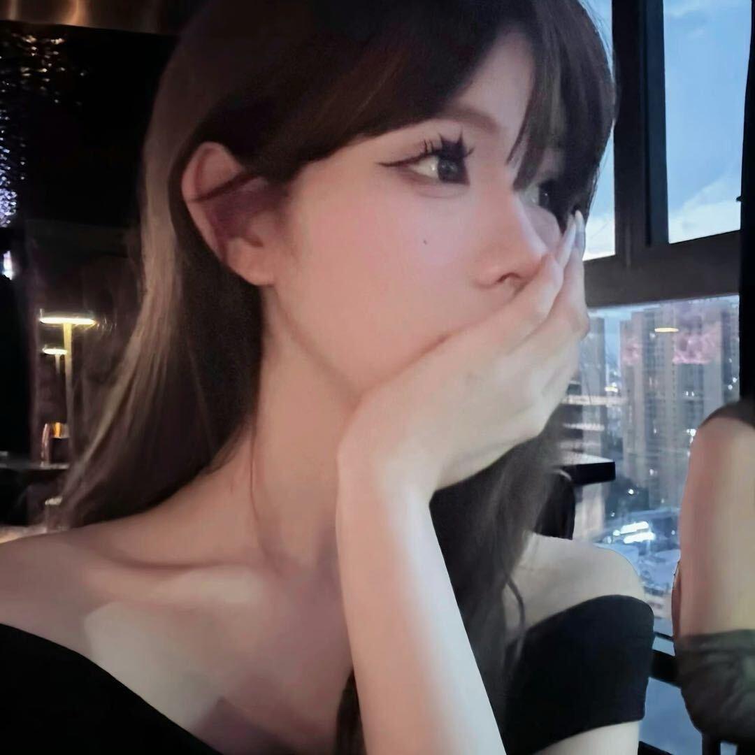 宅
