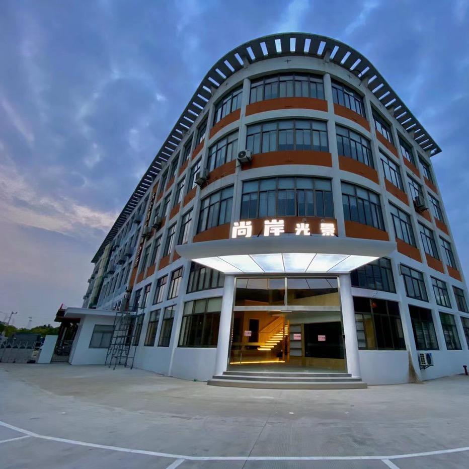 尚岸光景考编周老师