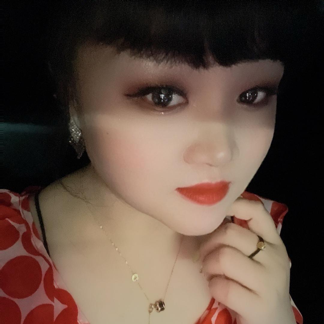 取悦自己