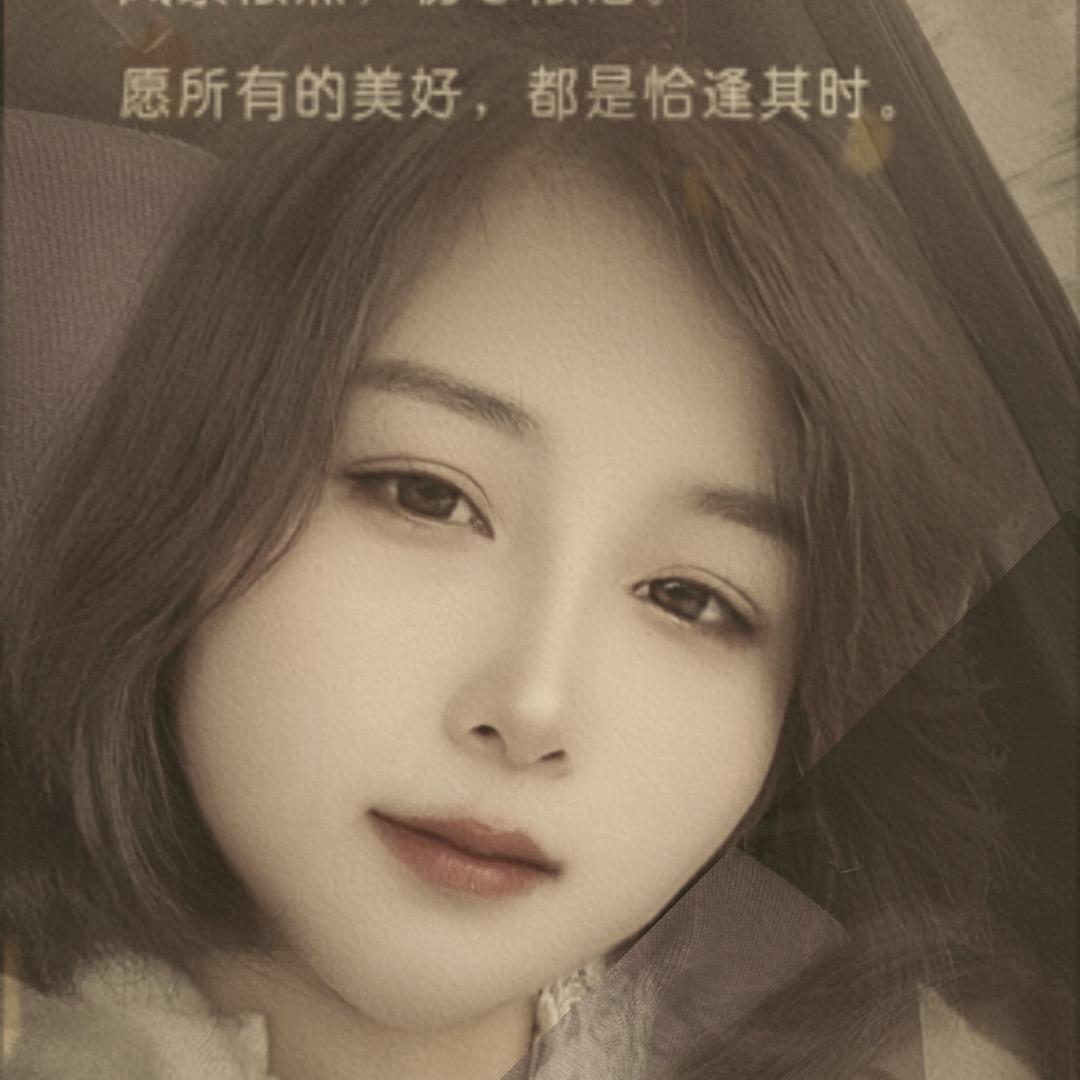 远嫁的月儿