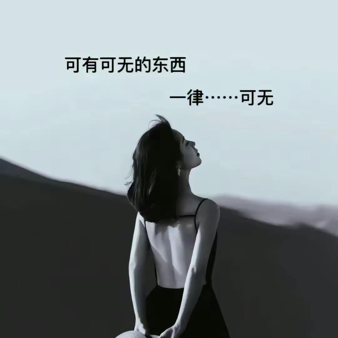 睡眠小芊
