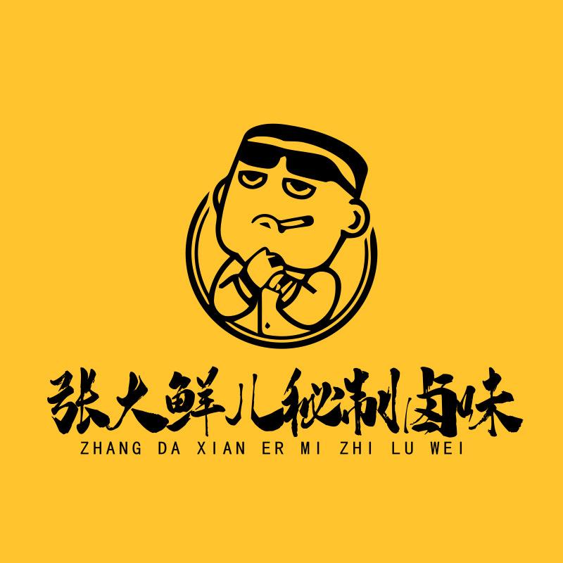 张大鲜儿秘制卤味(传媒大学店)官方号