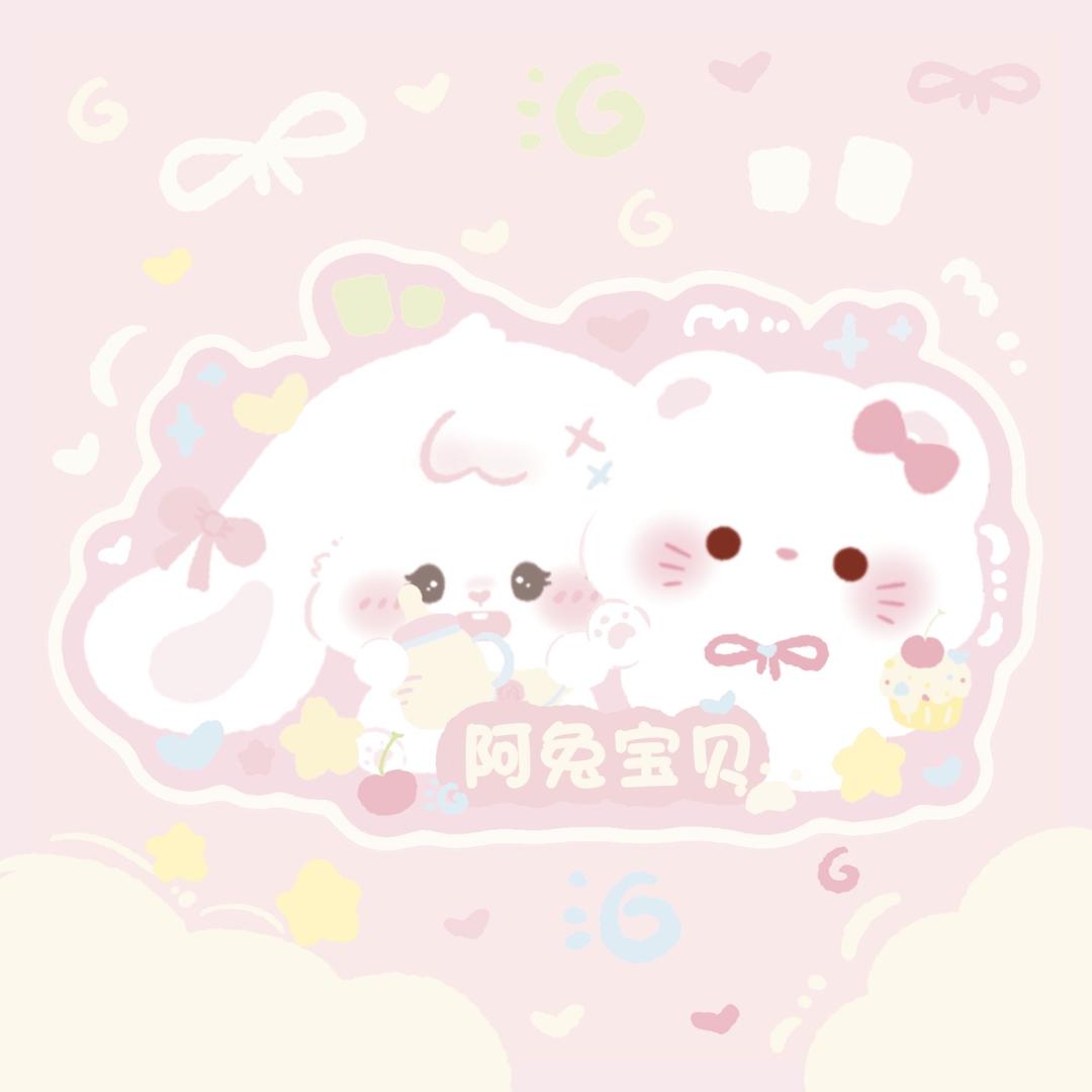 阿兔仔文创