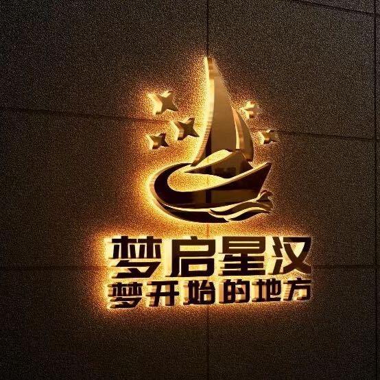 MQ-嘉年华Pro