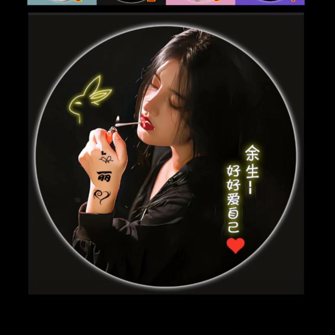 默🌸默