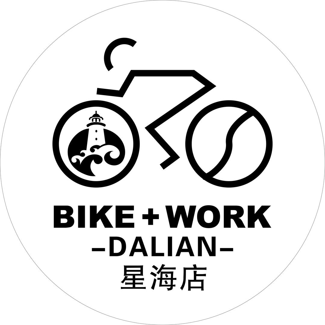 大连佰客屋星海店