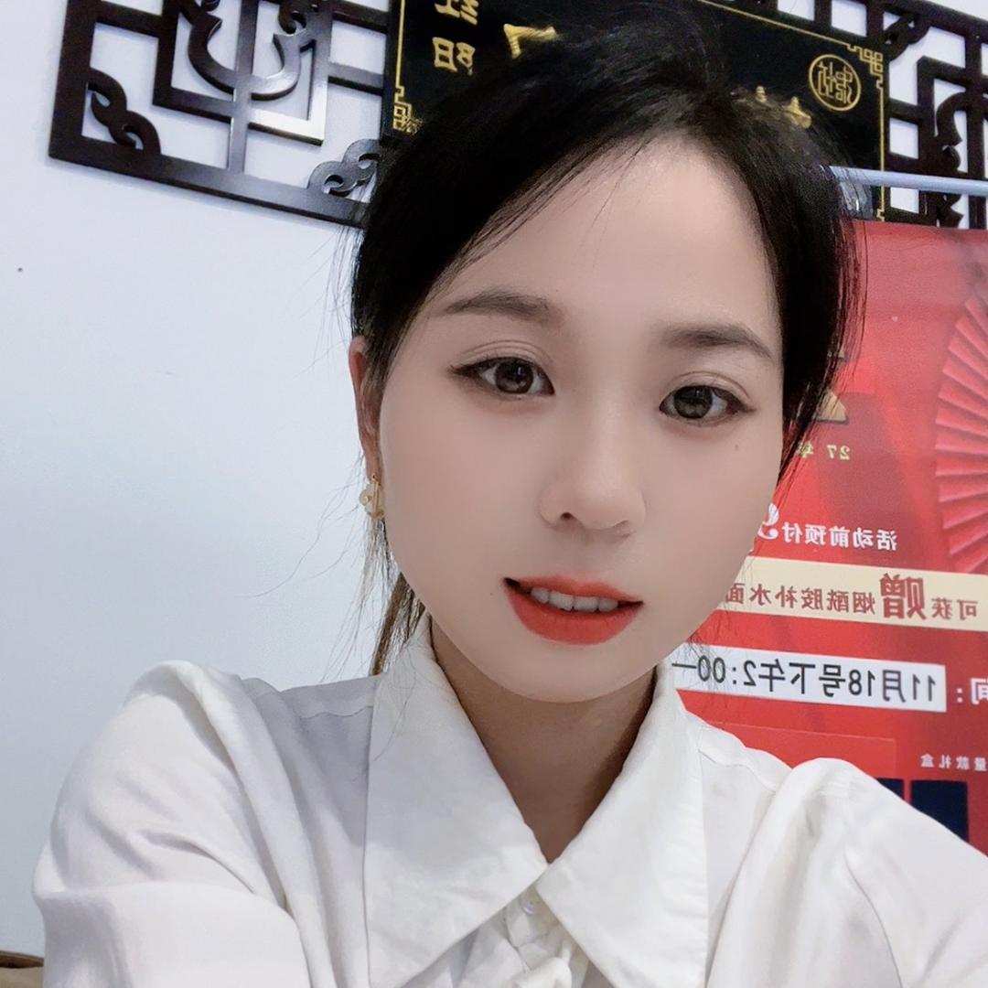 御芙珍集美空间