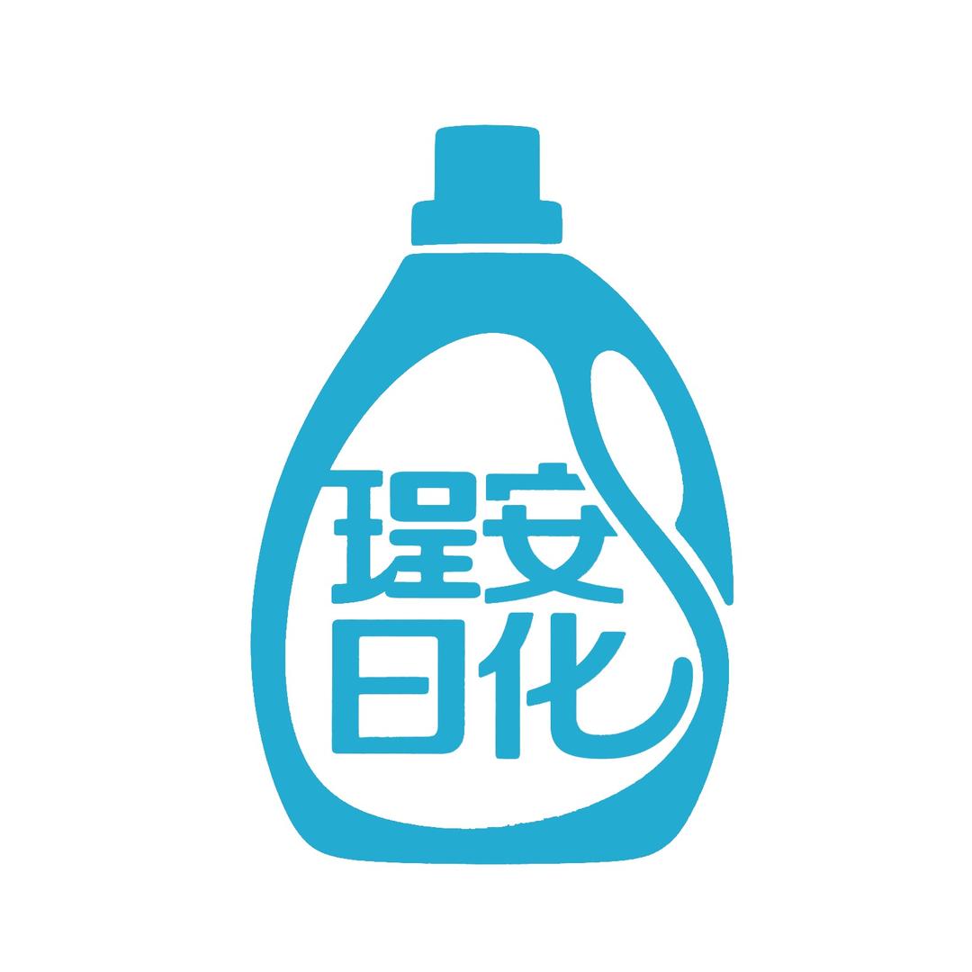西安珵安日化洗涤产品定制