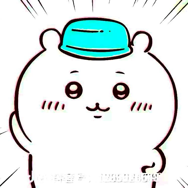 张幺妹