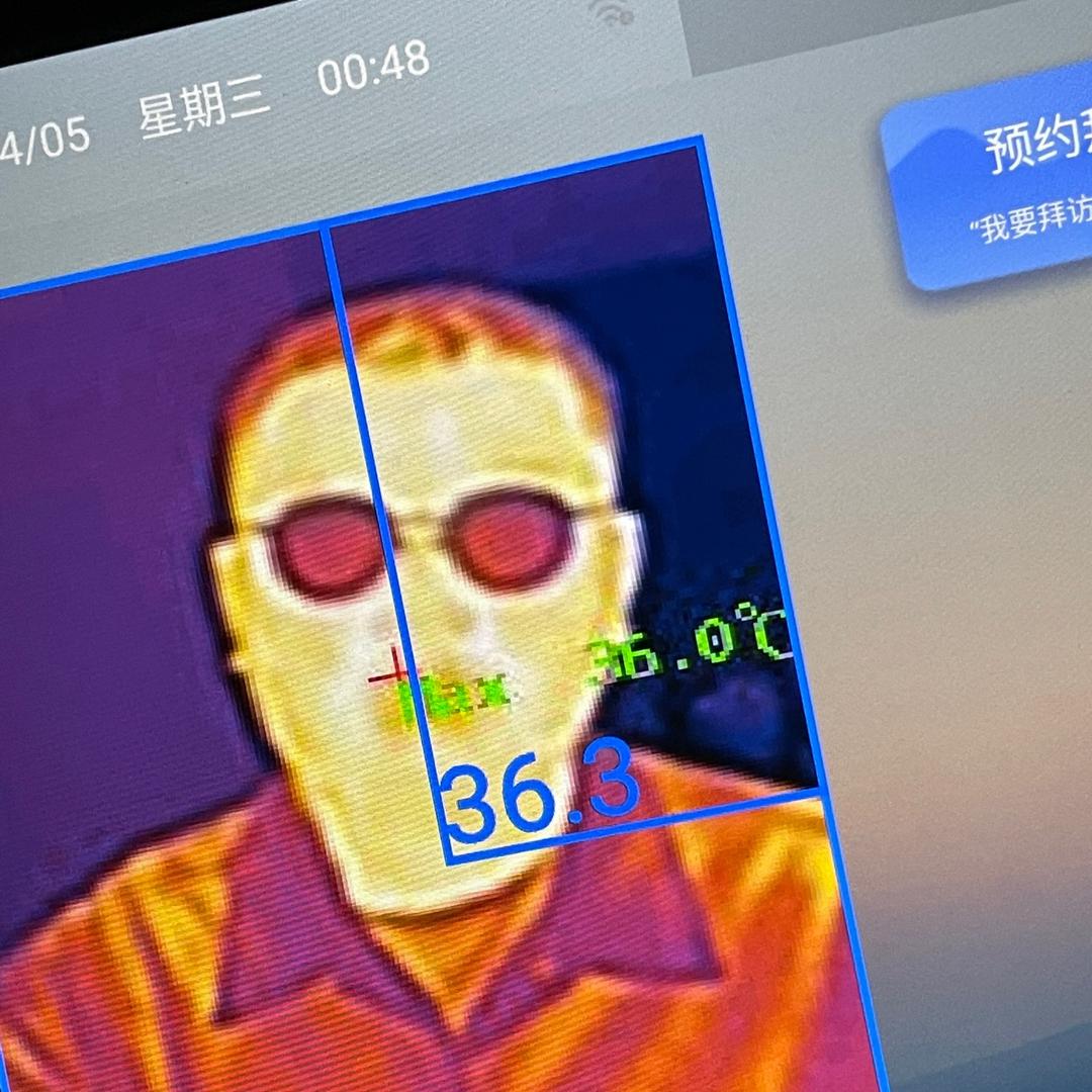 大哒嗒