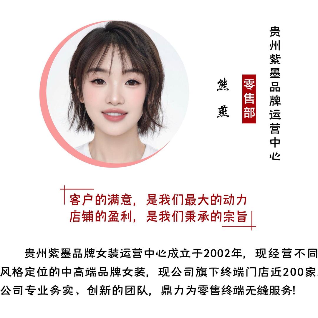 小燕子-