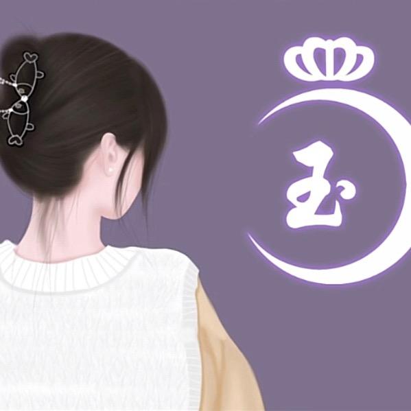 女皇玉儿