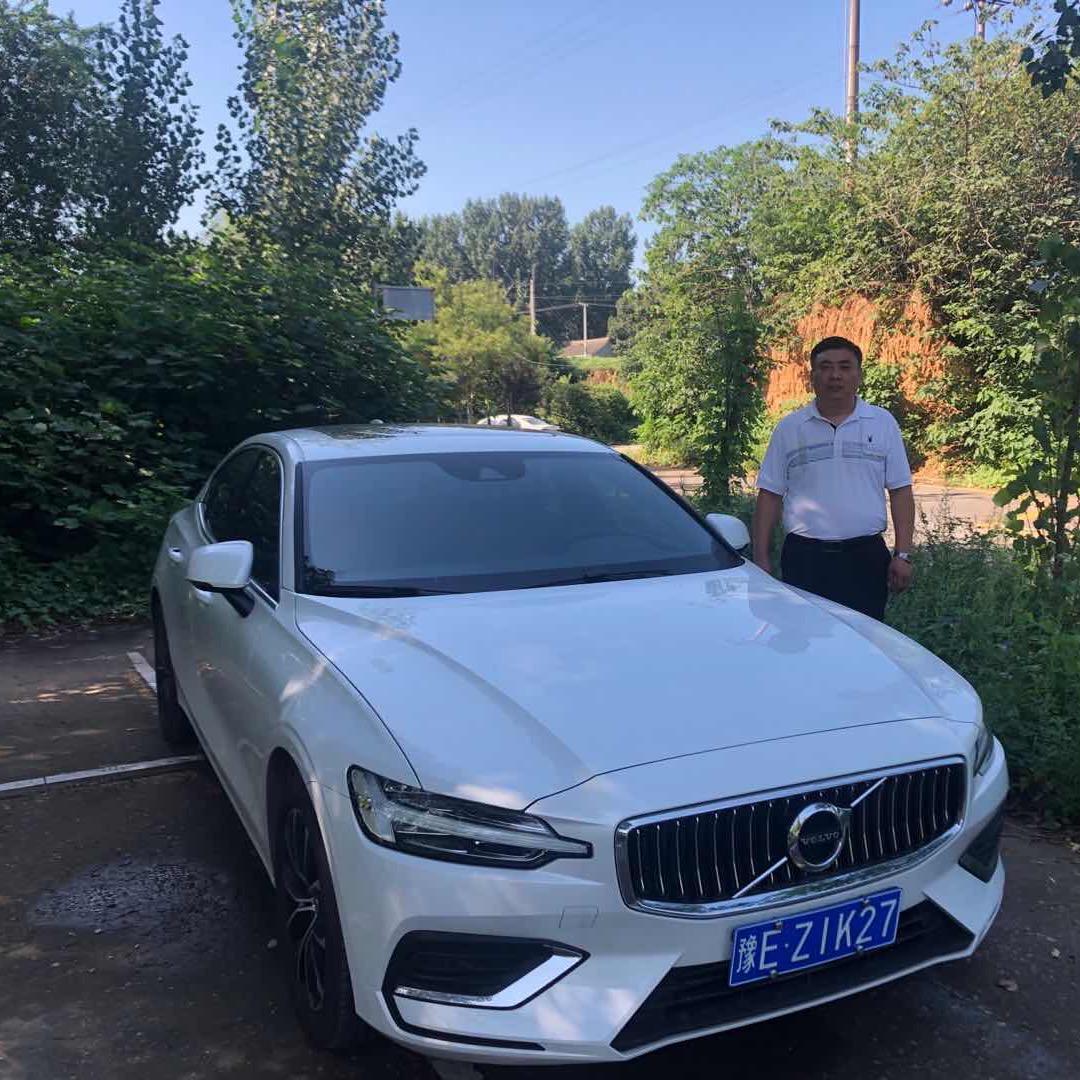 阳光驾校