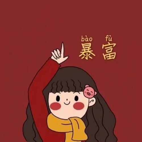 幸福像花儿一样🌹
