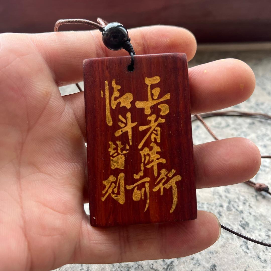 云姝工艺品