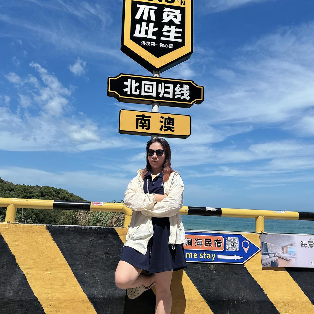 @云朵爱笑