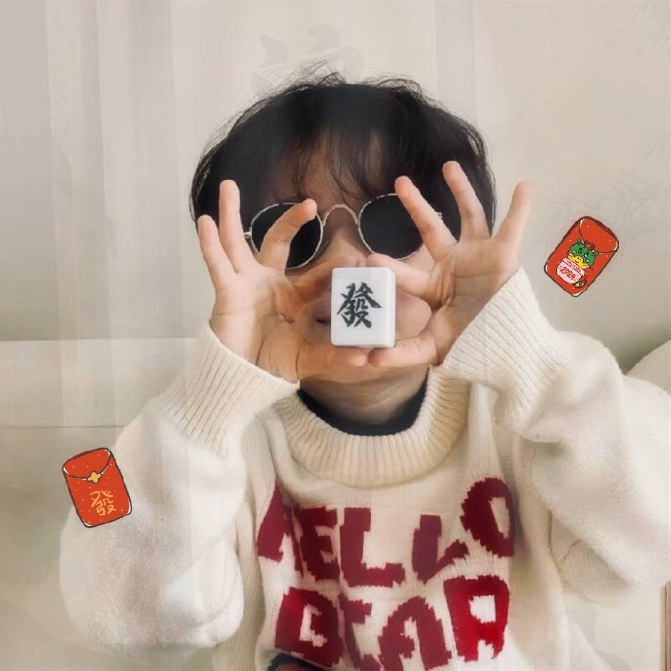 泽🧸