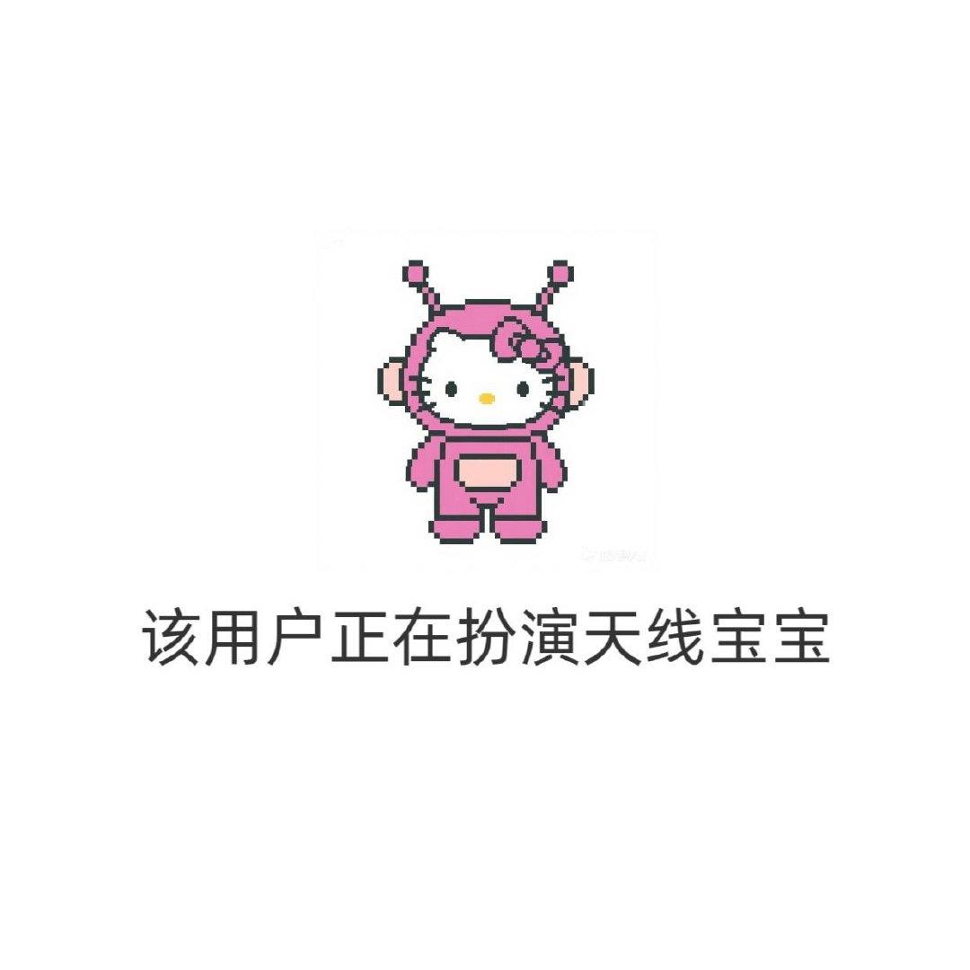 2岁开始打辅助