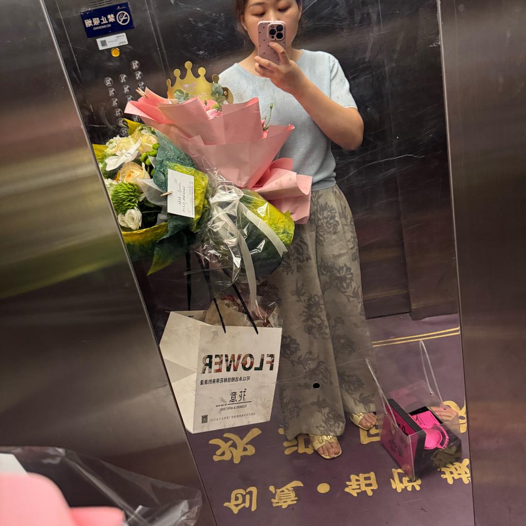 芝💗💗芝