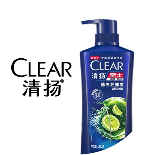 清扬官方旗舰店