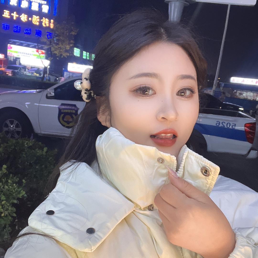 禾源