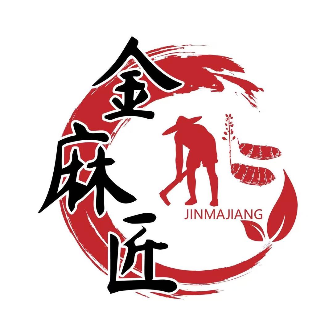 大别山金麻匠农产品商行