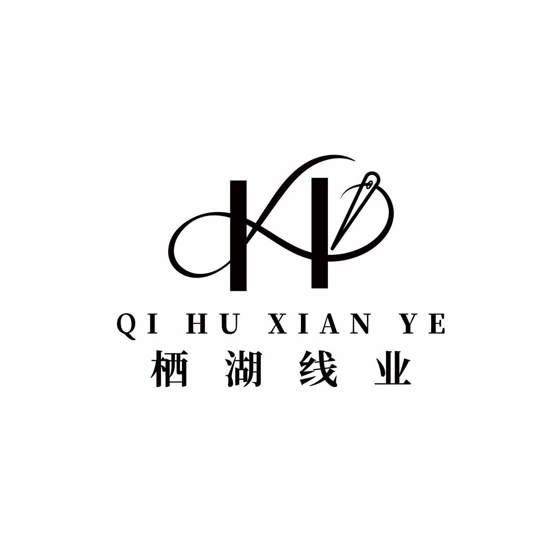 栖 湖 线 业