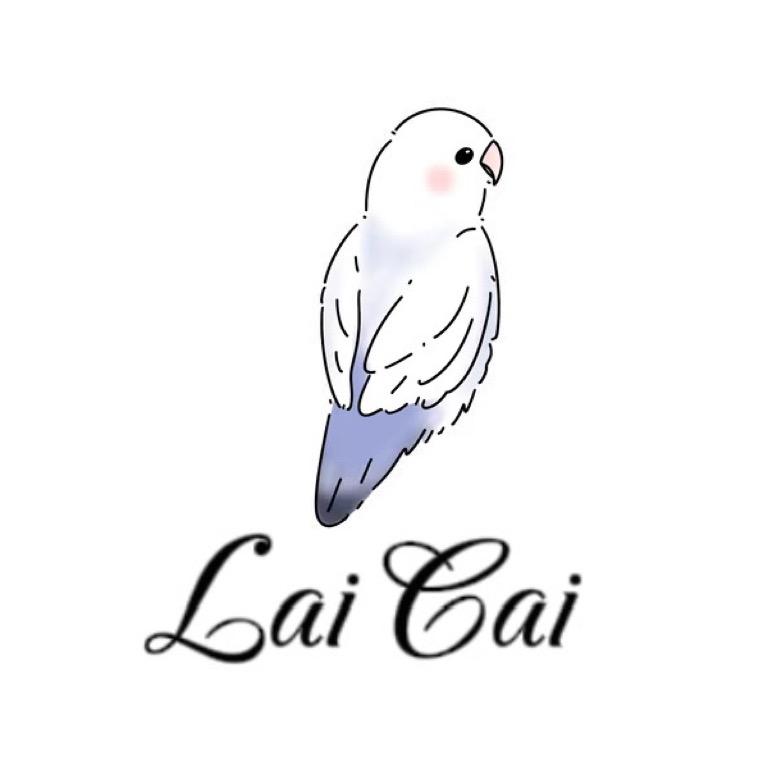 来财家的小鸟们