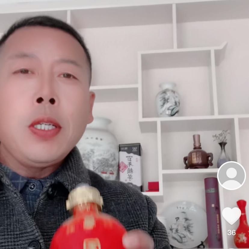 善良的男人