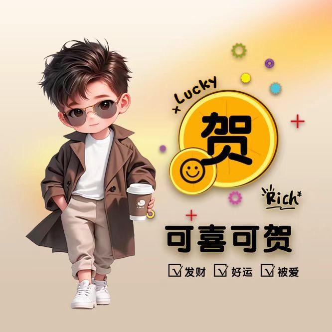 ꦿᩚꕥ᭄ 無✨ 情🕊ꦿ໌ᮨ້