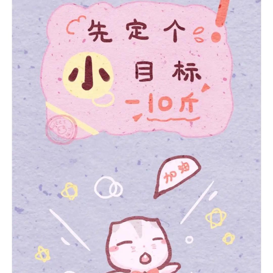 冰红茶666