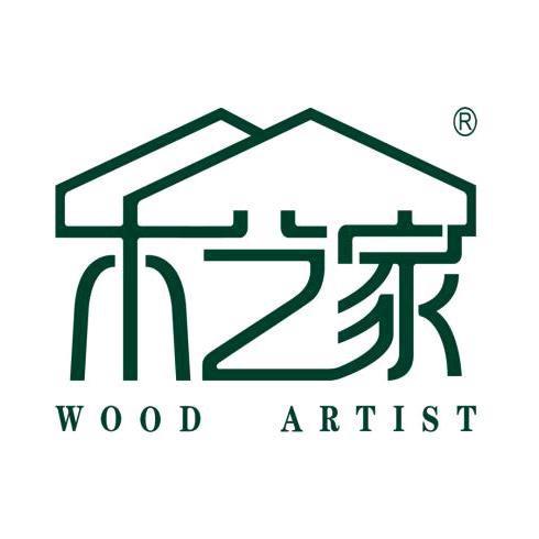 木艺家高端订制铝包木窗