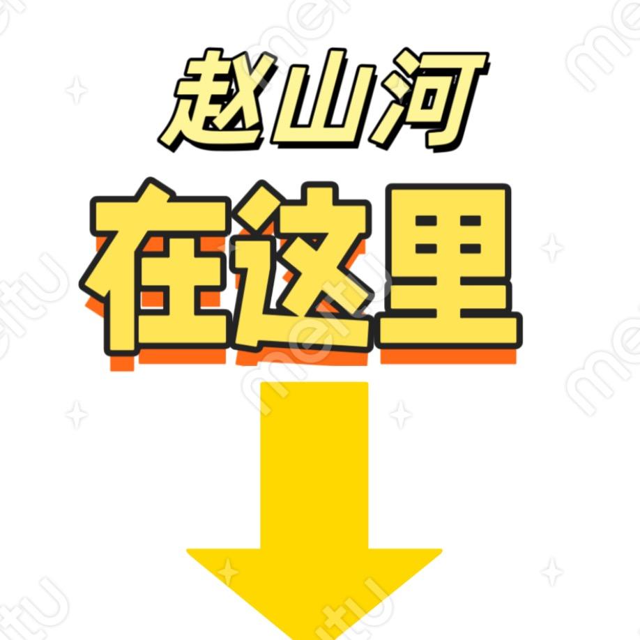 zsh307308