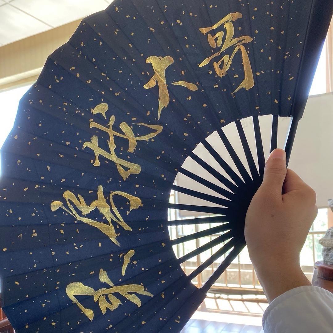 淄博孙探长的地产视角