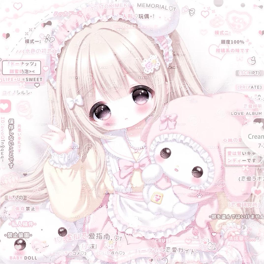 雨L