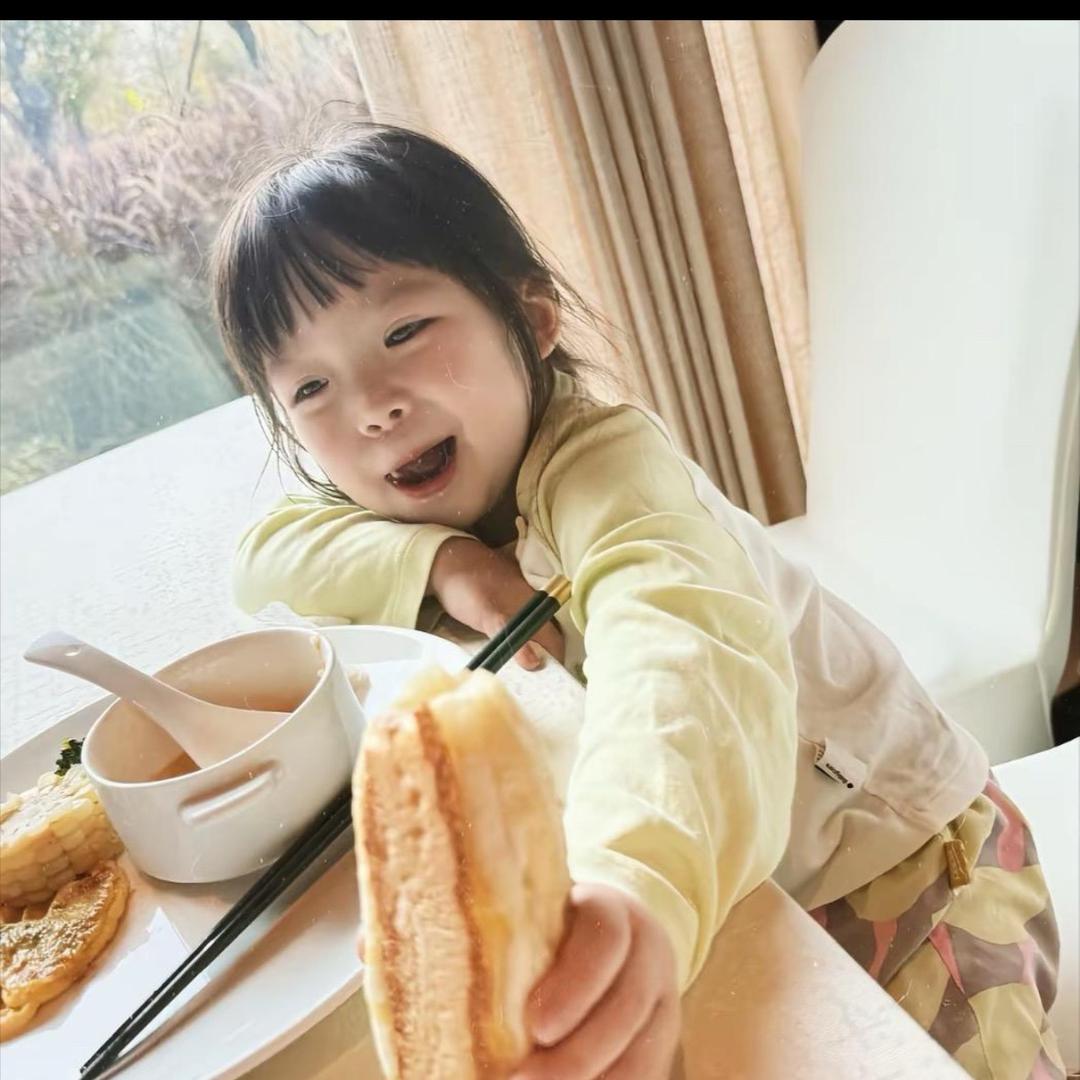 Jie