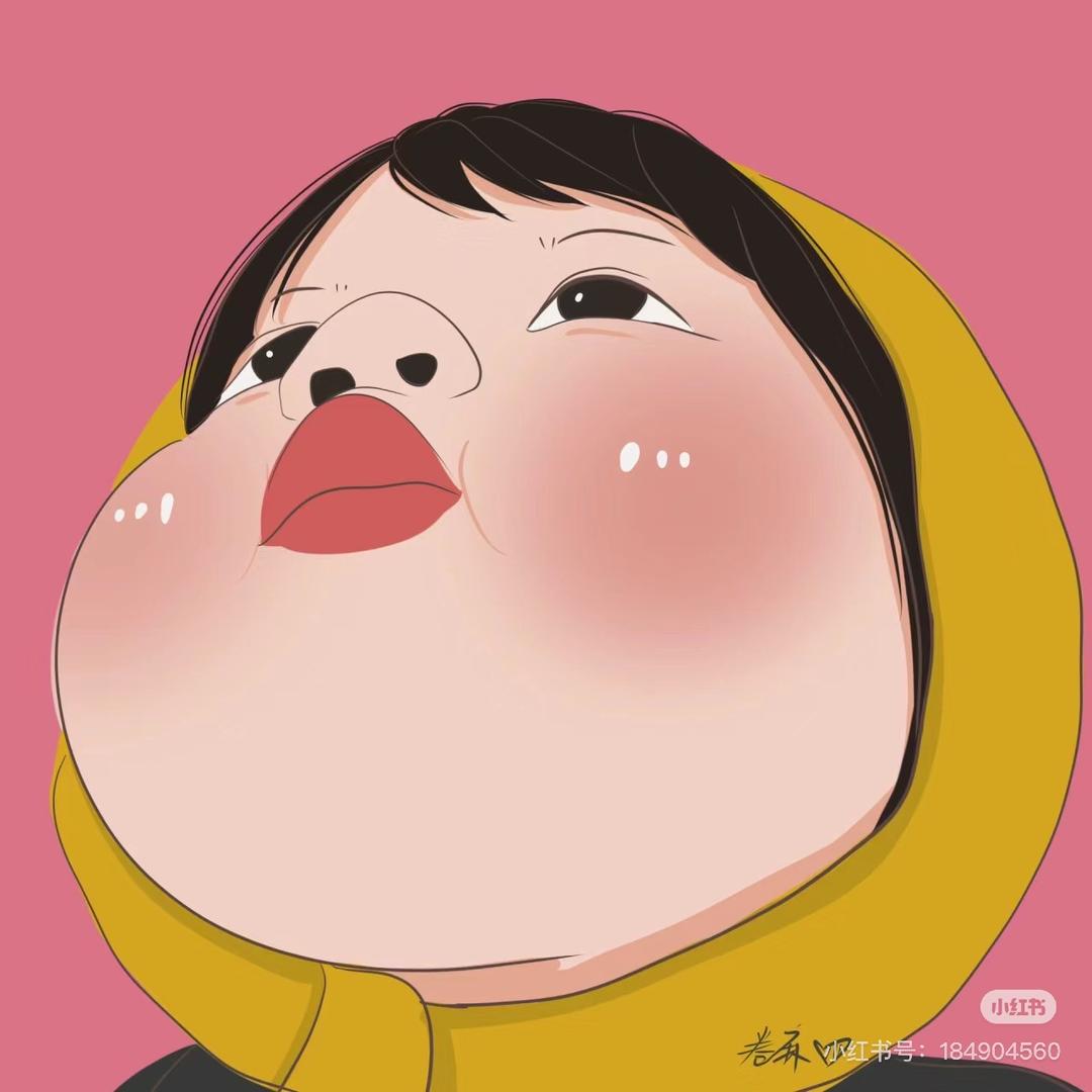 老妹儿